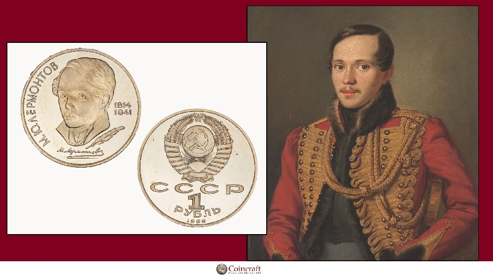 Russian Roubles Dedicated to Mikhail Lermontov (former Poet & Writer) - Coincraft